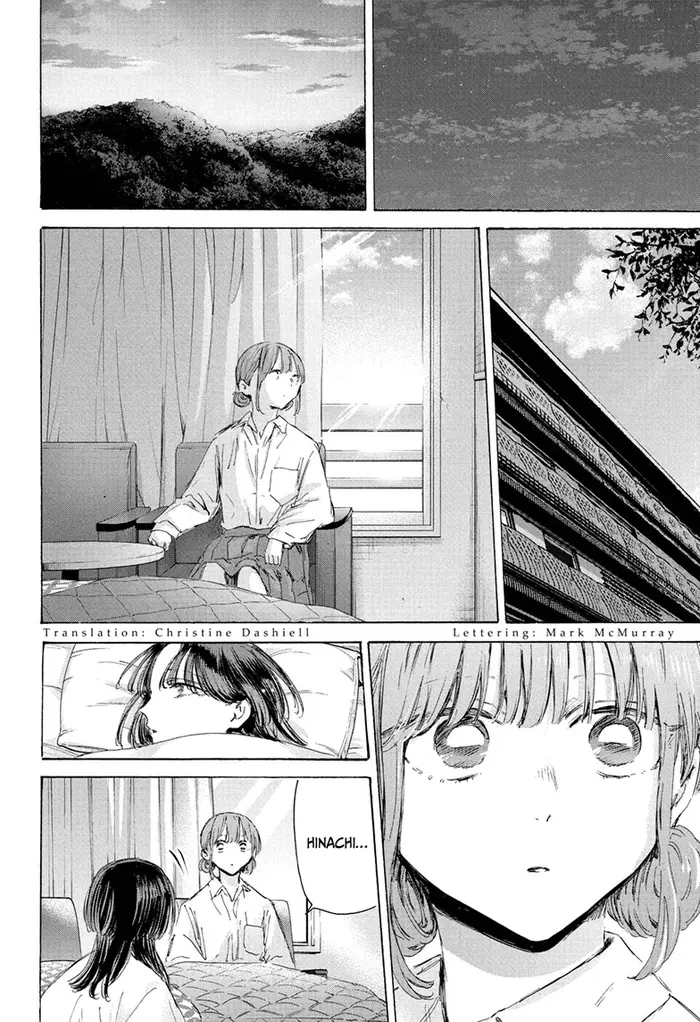 Blue Box Chapter 204 image 02_optimized